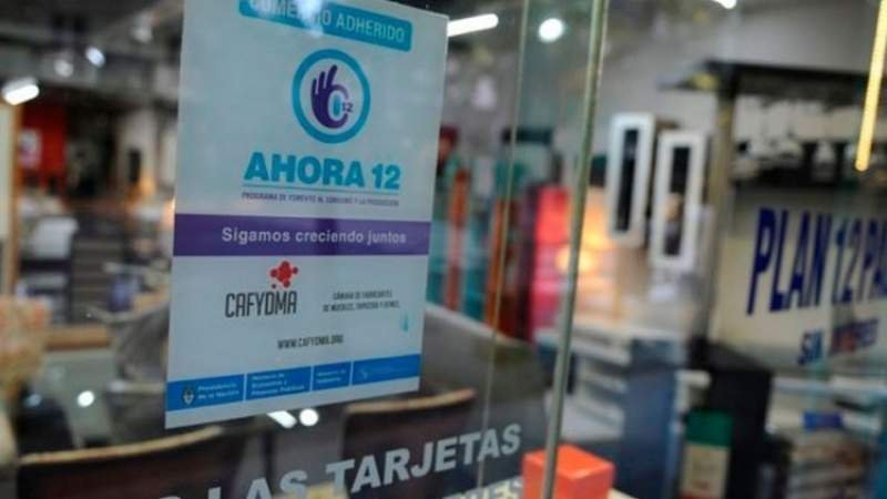 Bajan la tasa de interés para las compras en cuotas del programa Ahora 12