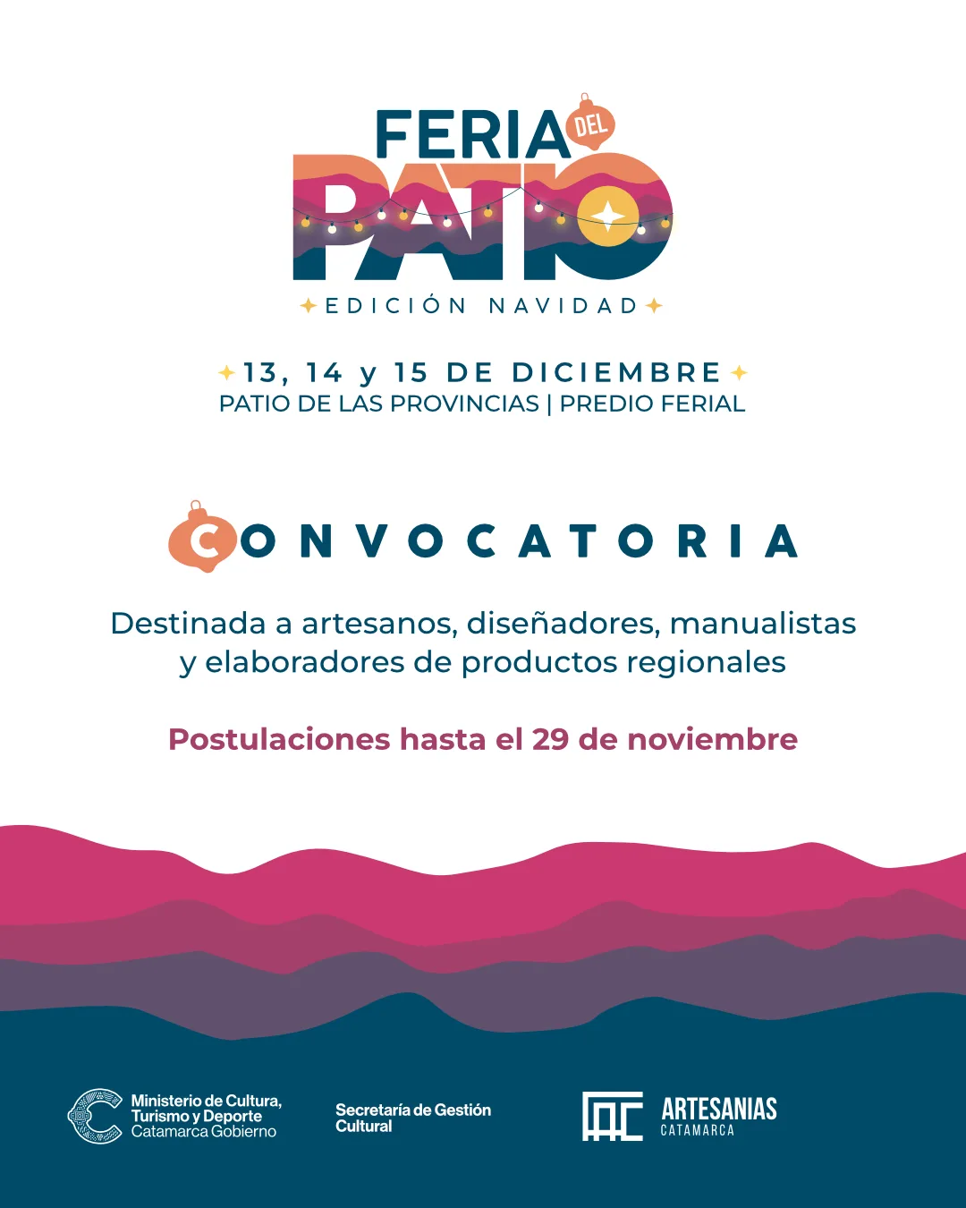 Convocatoria para la Feria del Patio Edición Navidad